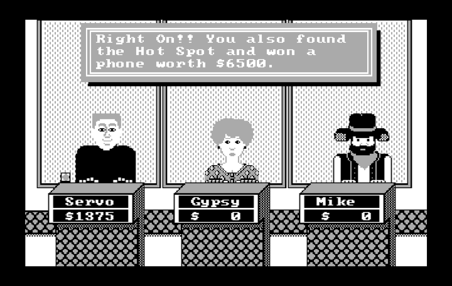 Wipeout IBM PC/Compatibles Screenshot: Here's what the hot spot prize is...