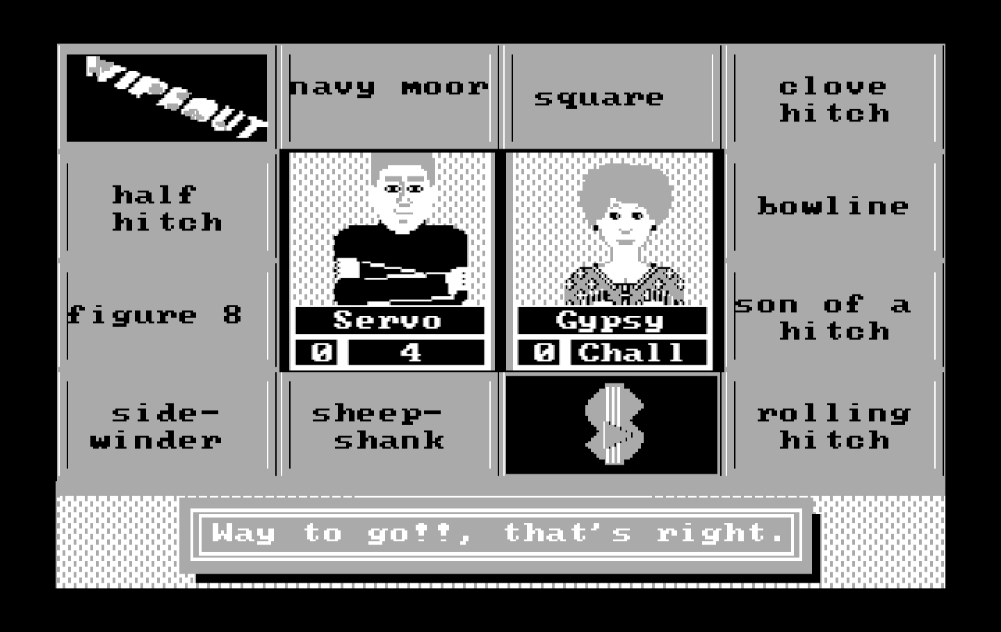 Wipeout IBM PC/Compatibles Screenshot: A right answer.