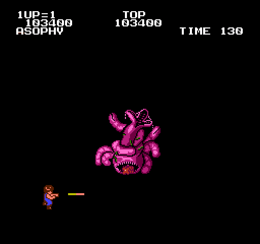 Alien Syndrome NES / Famicom Screenshot: Alien attacking!