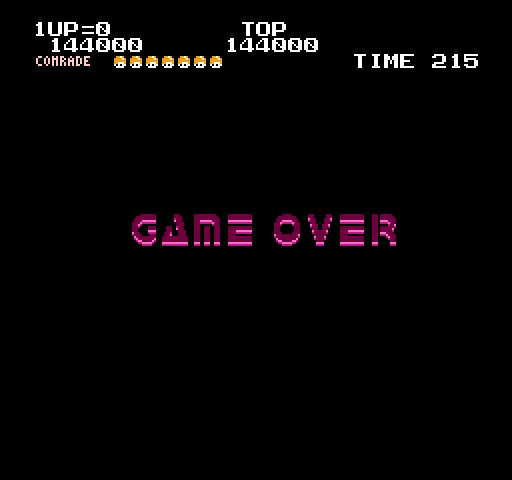 Alien Syndrome NES / Famicom Screenshot: Game over.