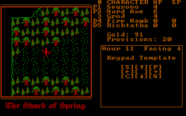 Shard of Spring IBM PC/Compatibles Screenshot: Crossing an open field...