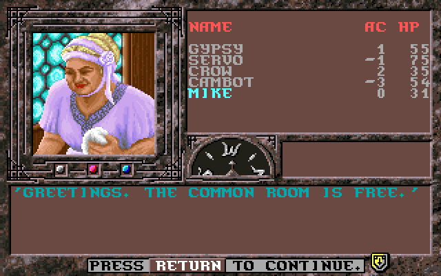 Dark Queen of Krynn, The IBM PC/Compatibles Screenshot: Stay at the inn to rest.