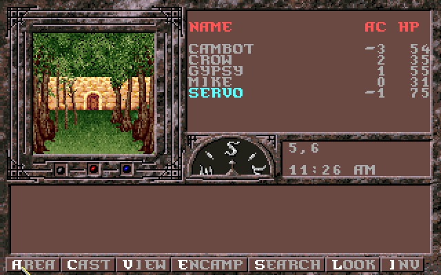 Dark Queen of Krynn, The IBM PC/Compatibles Screenshot: A door is ahead!