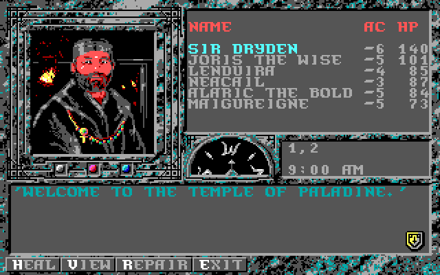 Dark Queen of Krynn, The IBM PC/Compatibles Screenshot: Stopping in to visit a temple.