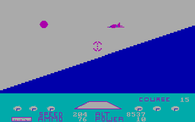 Hellcat Ace IBM PC/Compatibles Screenshot: Enemy sighted...