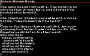 Transylvania III: Vanquish the Night for IBM PC/Compatibles - Graphics can be turned off to make reading easier.