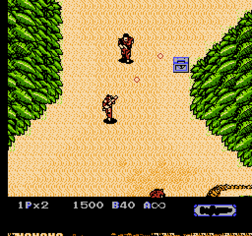 Heavy Barrel NES / Famicom Screenshot: Pick up items when you can...