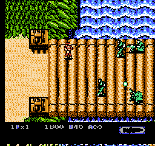Heavy Barrel NES / Famicom Screenshot: This bridge is heavily guarded!