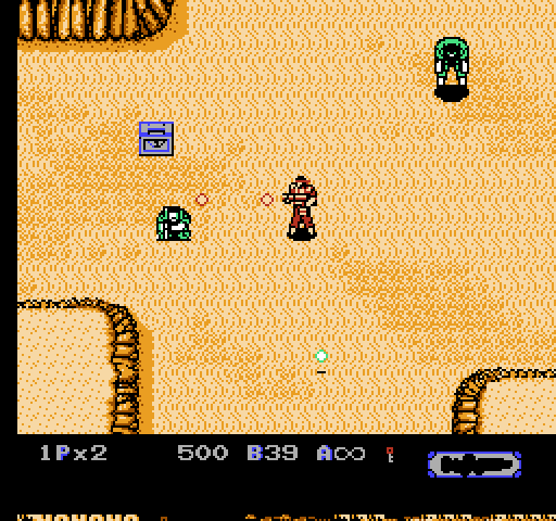 Heavy Barrel NES / Famicom Screenshot: Blasting opponents.
