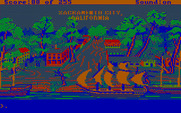 Gold Rush! for IBM PC/Compatibles - My ship arrives, and now I need to find additional transportation to my destination...