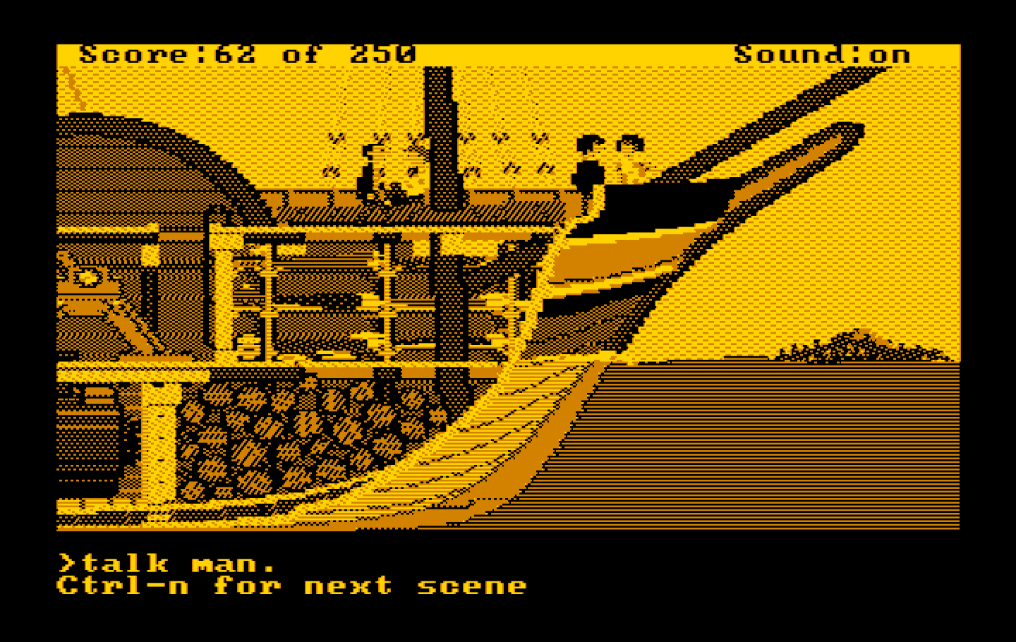 Gold Rush! IBM PC/Compatibles Screenshot: The front of the ship.