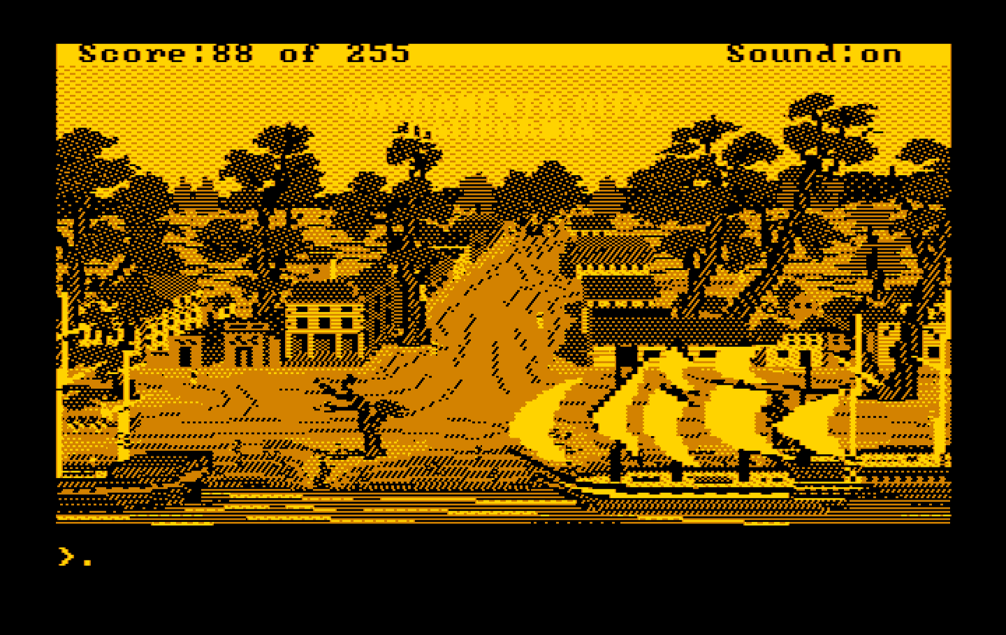Gold Rush! IBM PC/Compatibles Screenshot: This ship arrives, then I'll need to quickly find some land transportation.