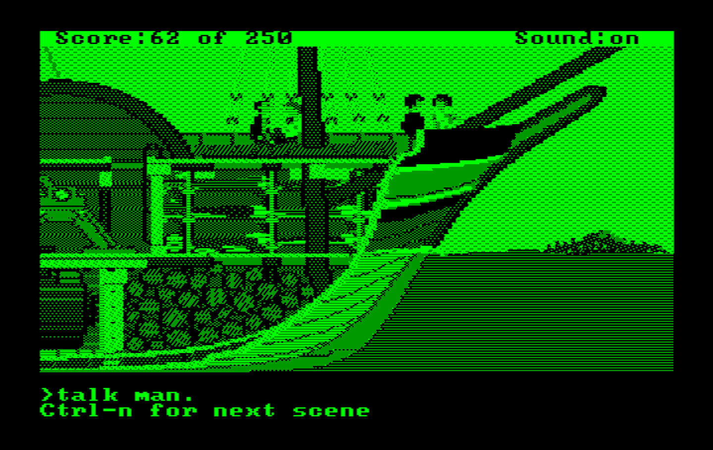 Gold Rush! IBM PC/Compatibles Screenshot: The front of the ship.