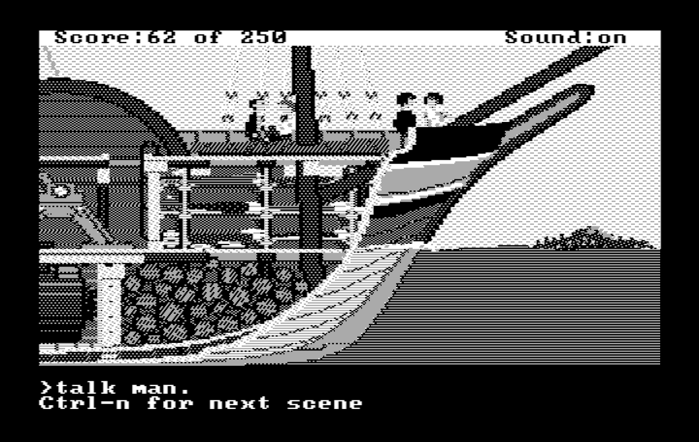 Gold Rush! IBM PC/Compatibles Screenshot: The front of the ship.