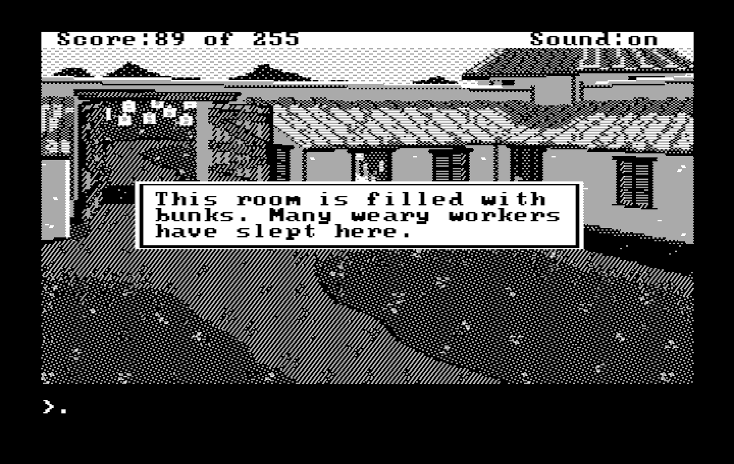 Gold Rush! IBM PC/Compatibles Screenshot: Found a place to sleep...