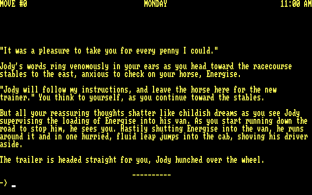 High $take$ IBM PC/Compatibles Screenshot: The game's starting location.