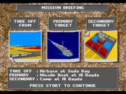 F-15 Strike Eagle II for Sega Genesis / Mega Drive - Mission briefing.