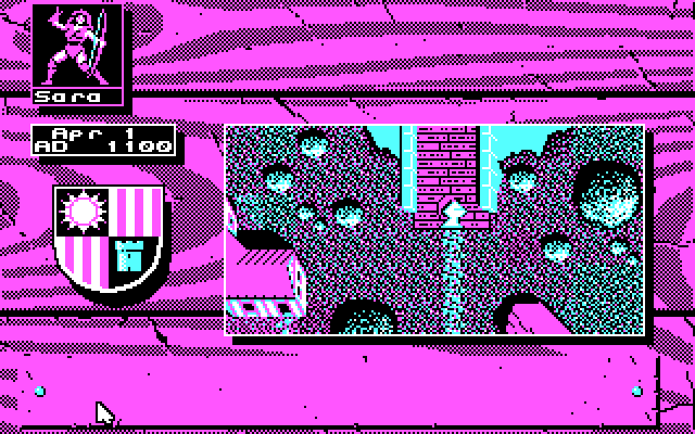 Knights of Legend IBM PC/Compatibles Screenshot: Wonder where this bridge leads...