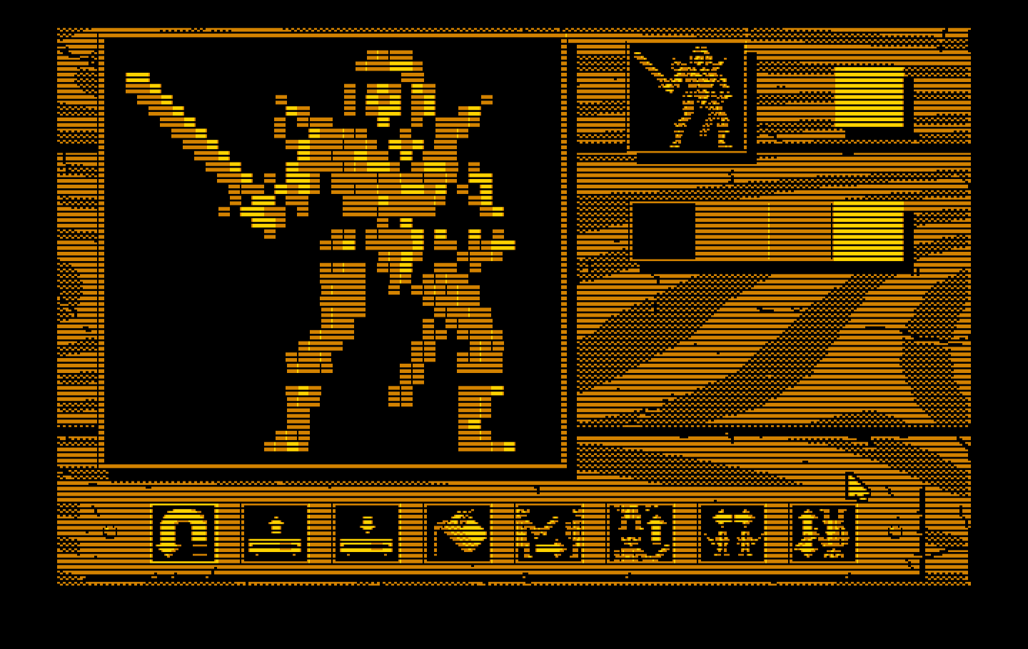 Knights of Legend IBM PC/Compatibles Screenshot: You can edit your avatar.