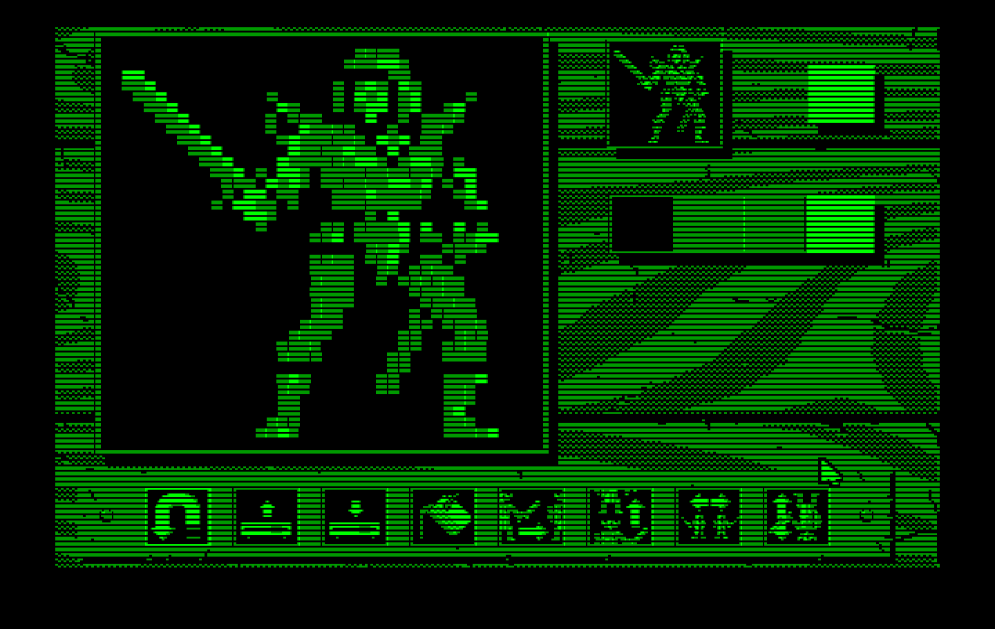 Knights of Legend IBM PC/Compatibles Screenshot: You can edit your avatar.