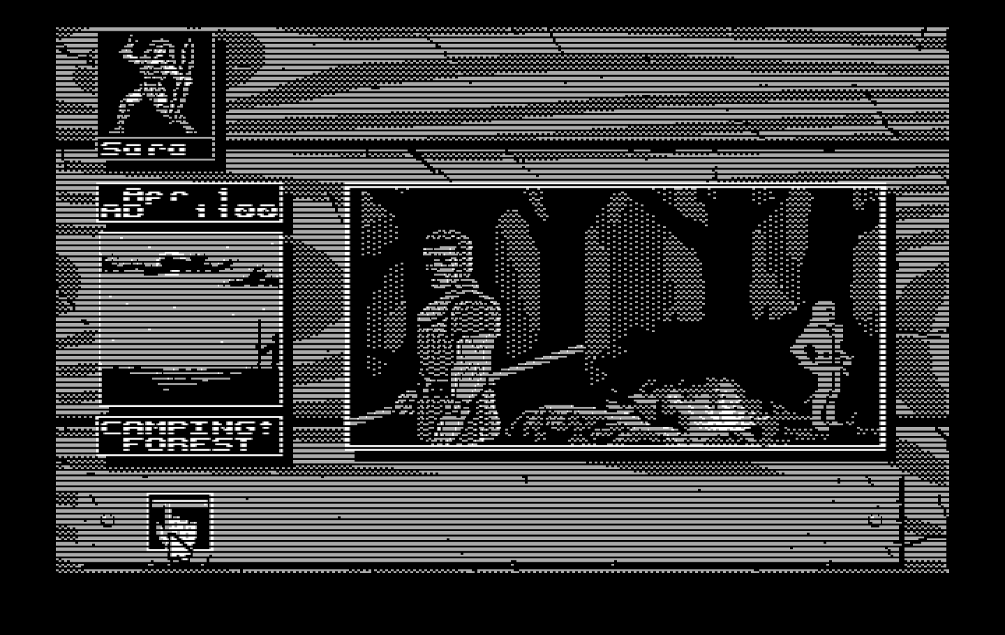 Knights of Legend IBM PC/Compatibles Screenshot: Camping for the night.