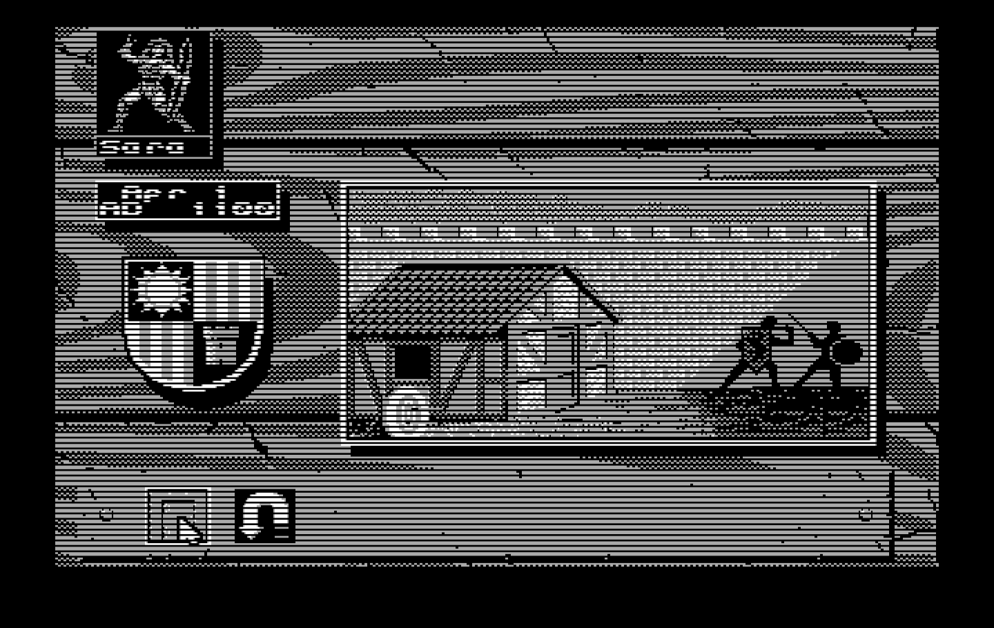 Knights of Legend IBM PC/Compatibles Screenshot: Need to learn how to fight?