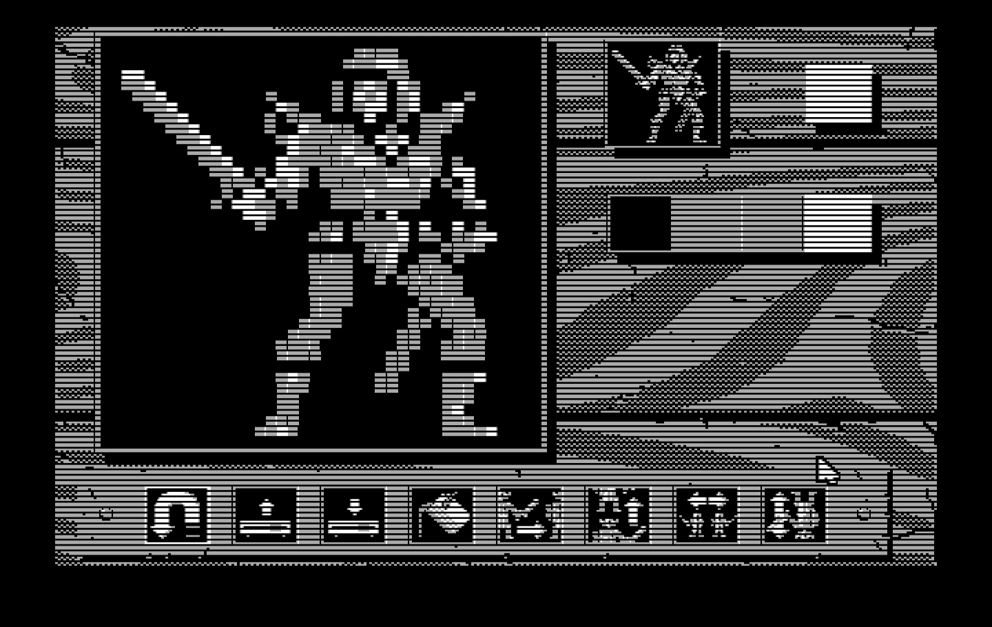 Knights of Legend IBM PC/Compatibles Screenshot: You can edit your avatar.
