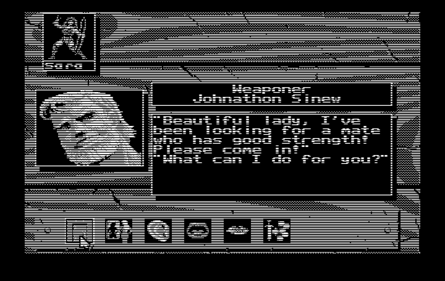 Knights of Legend IBM PC/Compatibles Screenshot: Buying weapons.