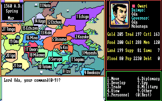 Nobunaga's Ambition II IBM PC/Compatibles Screenshot: The status of your feif, and the commands available