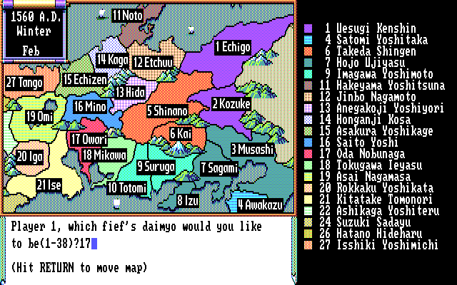 Nobunaga's Ambition II IBM PC/Compatibles Screenshot: Choose which daimyo you want to be, keeping in mind that each daimyo has different strengths and weaknesses