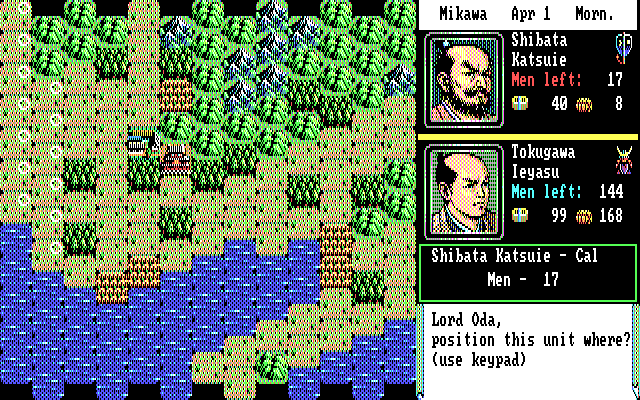 Nobunaga's Ambition II IBM PC/Compatibles Screenshot: Time to go to war. Chances don't look good!