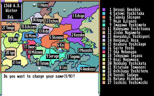 Nobunaga's Ambition II IBM PC/Compatibles Screenshot: You have the option to change your name