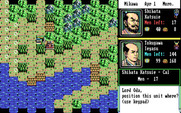 Nobunaga's Ambition II for IBM PC/Compatibles - Time to go to war.  Chances don't look good!