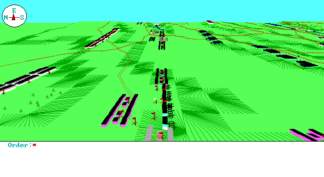 Waterloo IBM PC/Compatibles Screenshot: Your orders, sir?