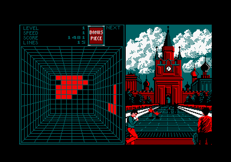 Welltris Amstrad CPC Screenshot: Earned a bonus piece!