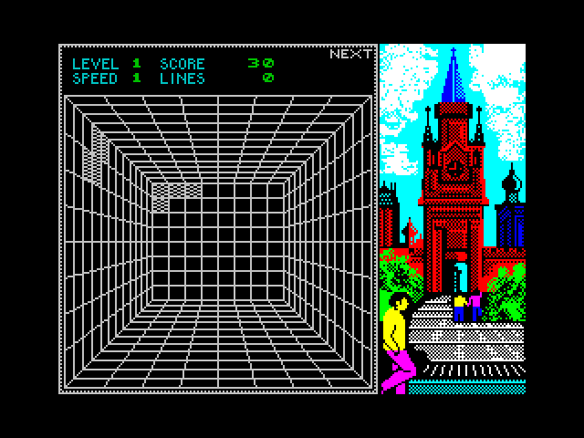 Welltris ZX Spectrum Screenshot: Game start.