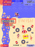 Toobin' for Arcade - The finish line!