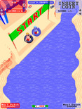 Toobin' for Arcade - The starting location.