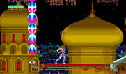 Strider for Arcade - Starting location.